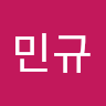 제*규