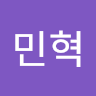 김*혁