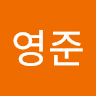 김*준