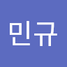 강*규