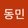 이*민