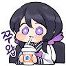 ᄋᄋ