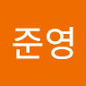 양*영