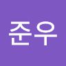 박*우