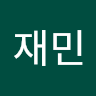 홋*민