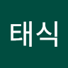 김*식