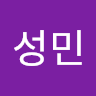 박*민