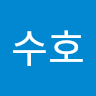 박*호