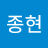 박*현