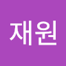 김*원