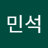 최*석