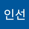김*선