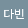 김*빈