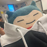 An*******ao