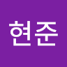김*준