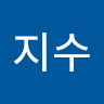 장*수