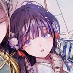 ♡ *************************** ♡