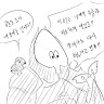 두리*크림