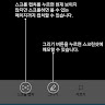야**빵