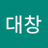 이*창