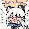 그건****다만
