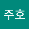 신*호