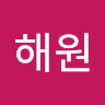 정*원