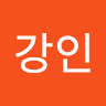 이*인