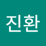 김*환