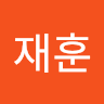 김*훈