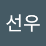 강*우