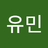이*민