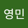 최*민