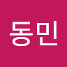 김*민