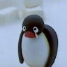 메롱