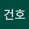 김*호