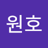 최*호