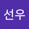 박*우