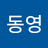 김*영