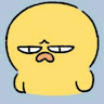 오*환