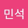 김*석