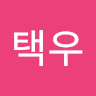 남*우