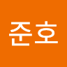 손*호