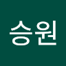 김*원