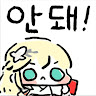 ah***rl