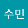 최*민