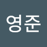 최*준