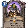 김*수