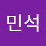 김*석