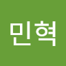 김*혁